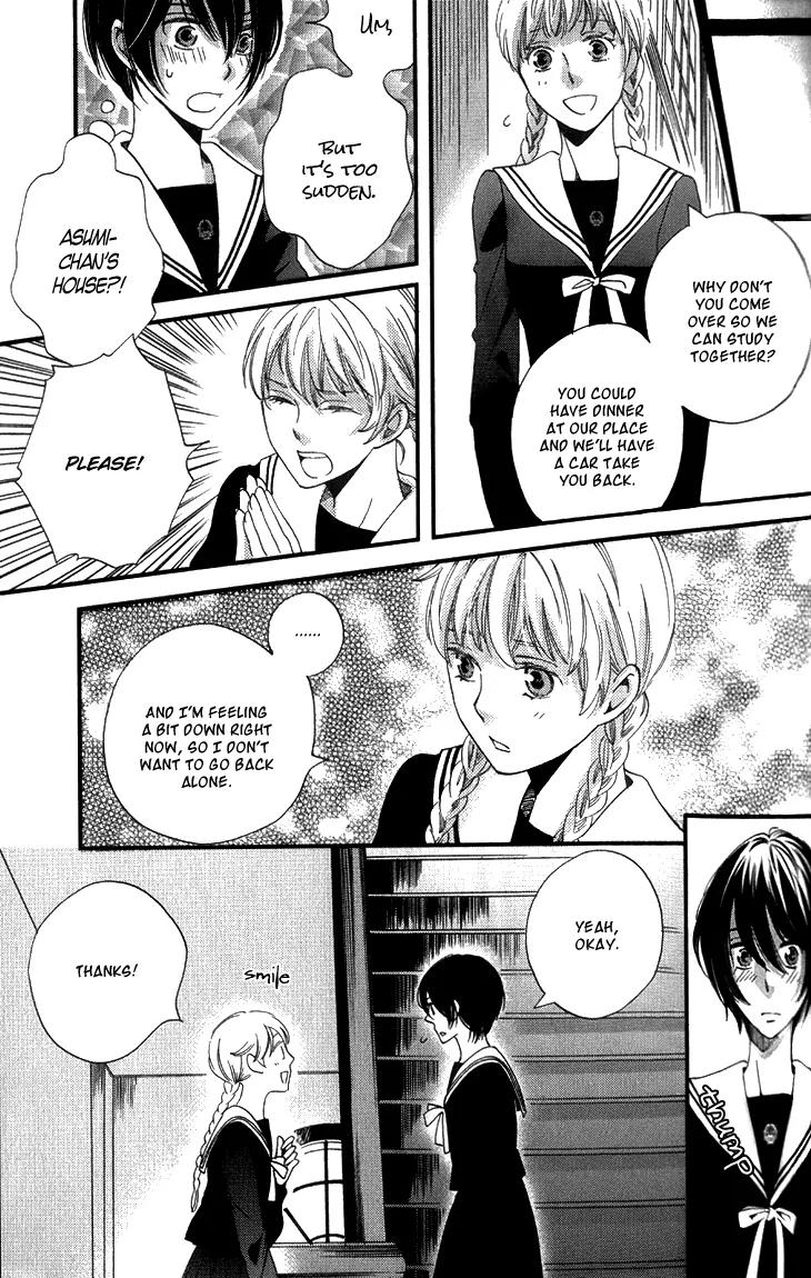 Ame Nochi Hare Chapter 14 page 50 - Chapter 14: A Clear and Sunny Break in May