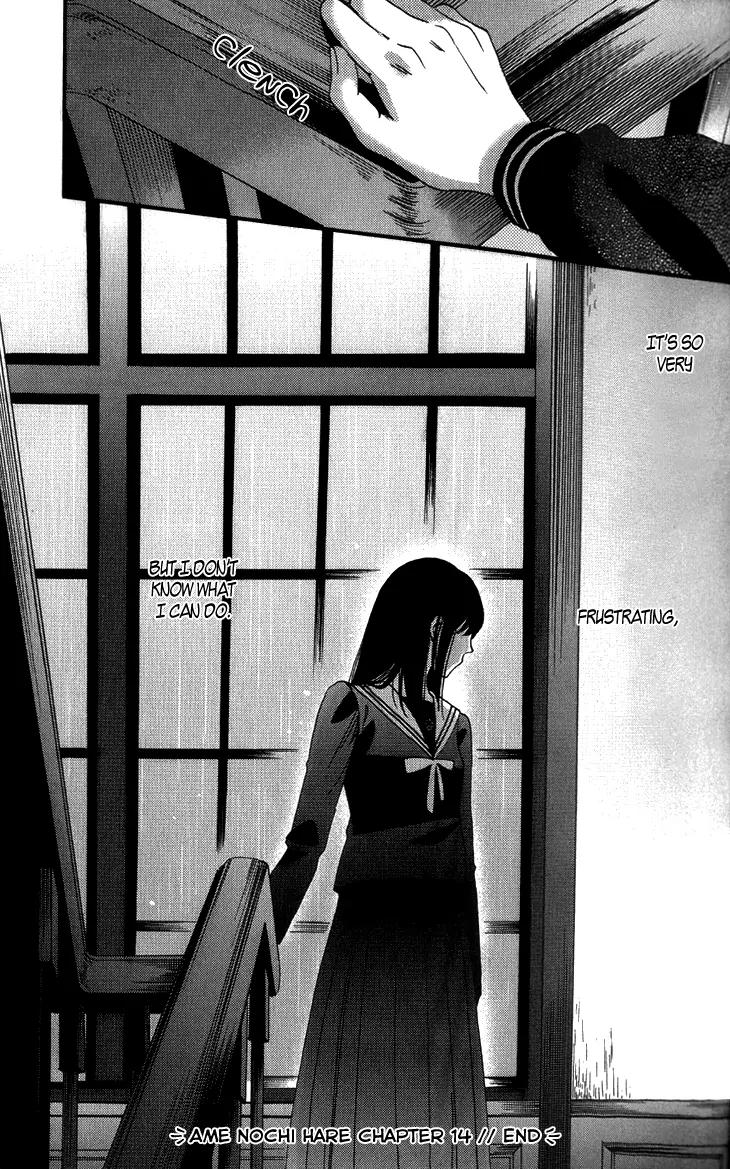 Ame Nochi Hare Chapter 14 page 52 - Chapter 14: A Clear and Sunny Break in May