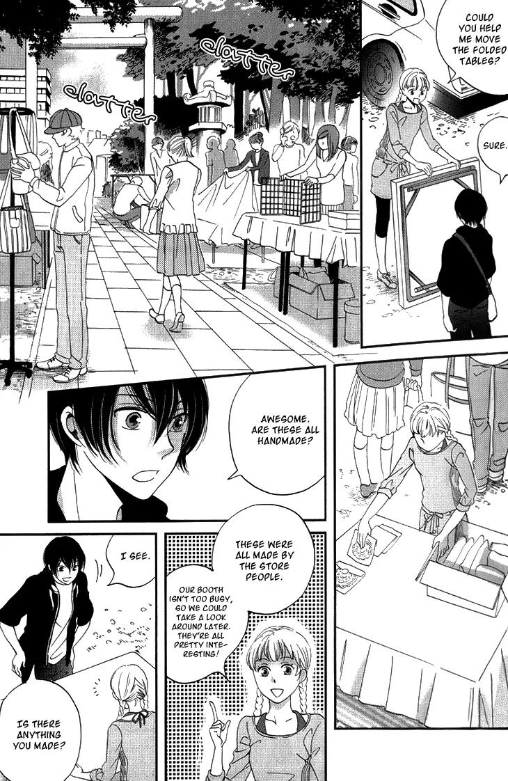 Ame Nochi Hare Chapter 14 page 6 - Chapter 14: A Clear and Sunny Break in May
