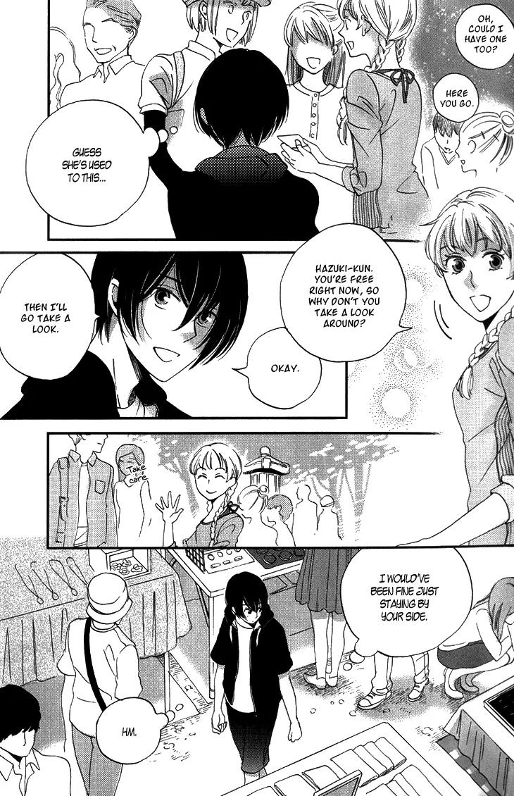 Ame Nochi Hare Chapter 14 page 8 - Chapter 14: A Clear and Sunny Break in May