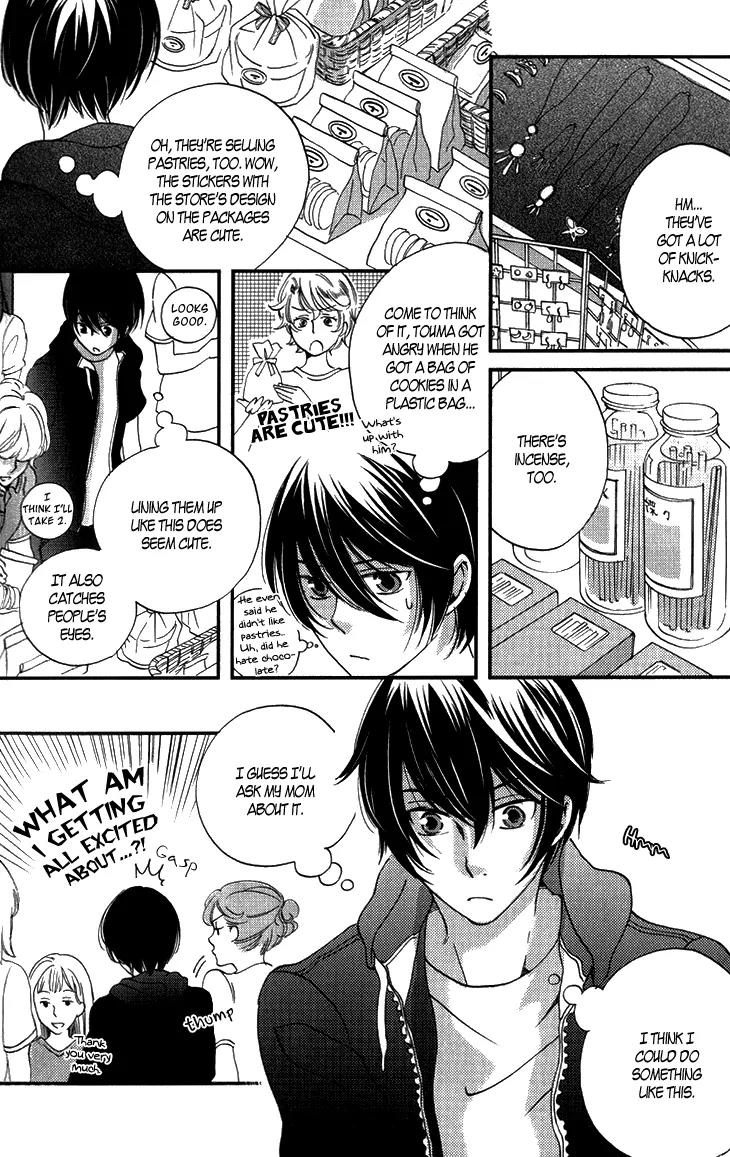 Ame Nochi Hare Chapter 14 page 9 - Chapter 14: A Clear and Sunny Break in May