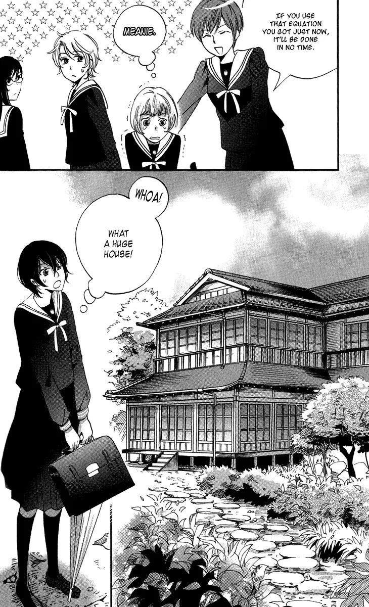 Ame Nochi Hare Chapter 15 page 10 - Chapter 15: Tempest