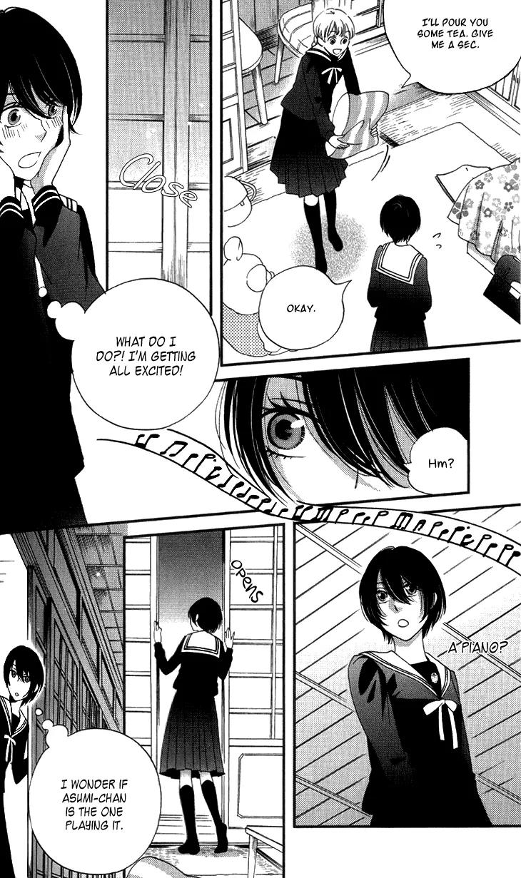 Ame Nochi Hare Chapter 15 page 12 - Chapter 15: Tempest