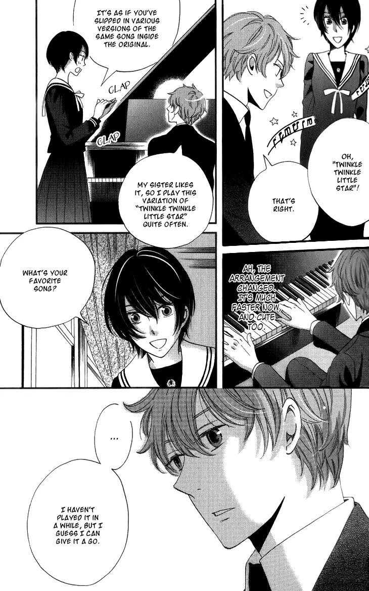 Ame Nochi Hare Chapter 15 page 16 - Chapter 15: Tempest