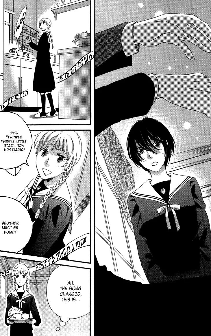 Ame Nochi Hare Chapter 15 page 17 - Chapter 15: Tempest