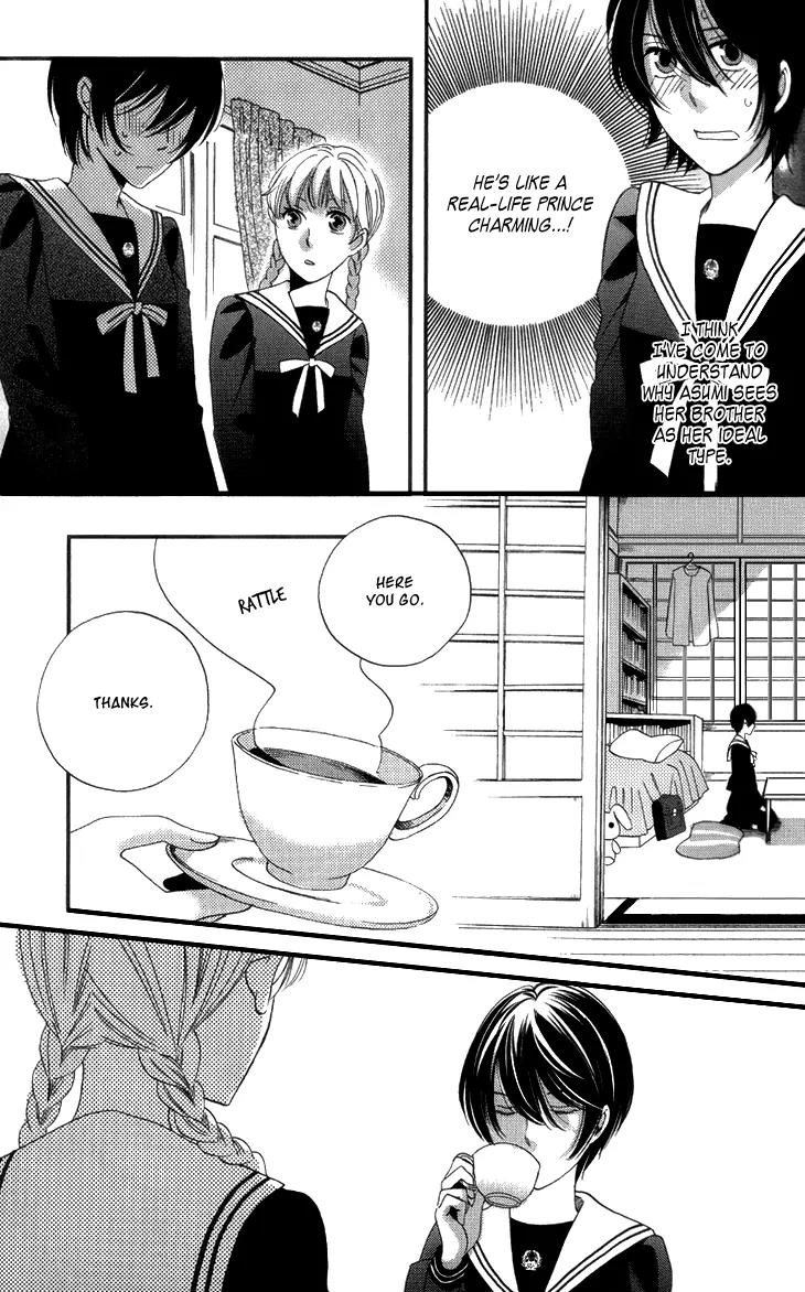 Ame Nochi Hare Chapter 15 page 22 - Chapter 15: Tempest