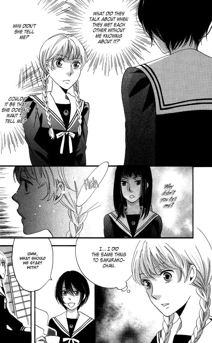 Ame Nochi Hare Chapter 15 page 23 - Chapter 15: Tempest