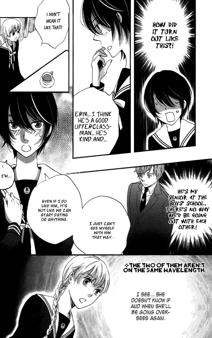 Ame Nochi Hare Chapter 15 page 25 - Chapter 15: Tempest