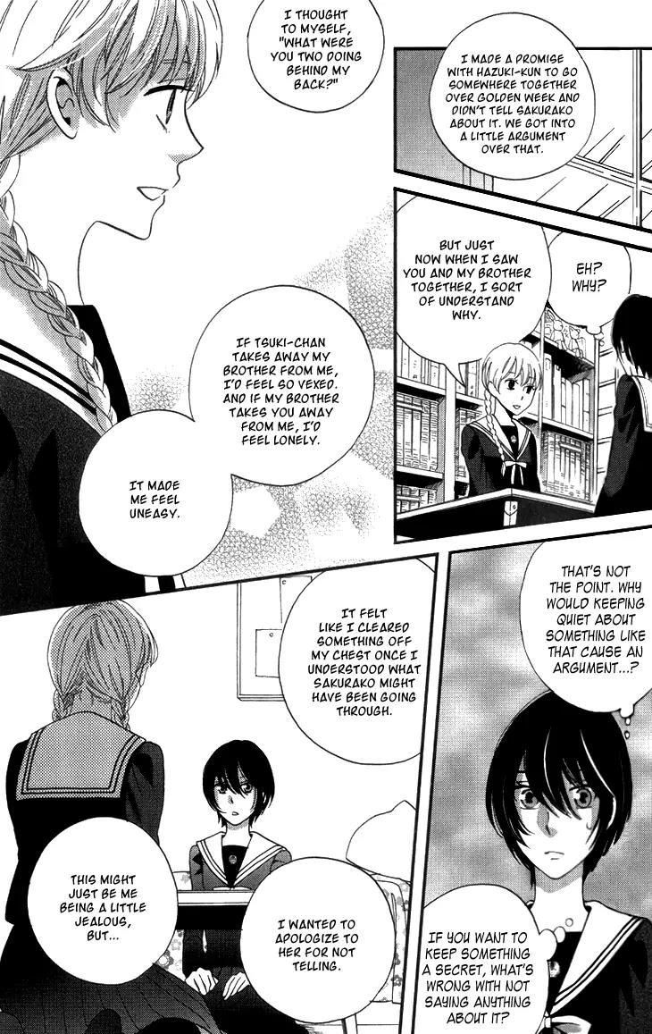 Ame Nochi Hare Chapter 15 page 26 - Chapter 15: Tempest