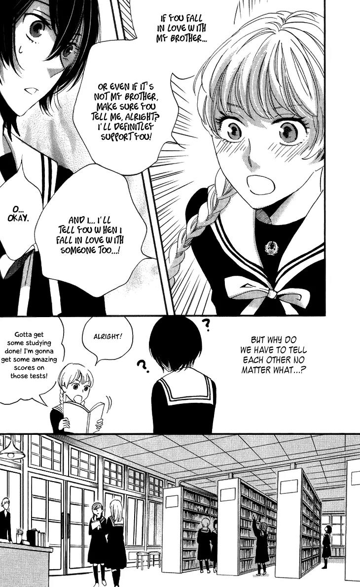 Ame Nochi Hare Chapter 15 page 27 - Chapter 15: Tempest
