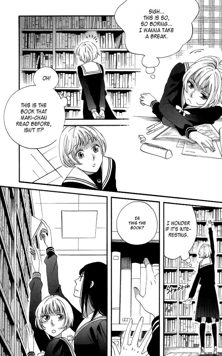 Ame Nochi Hare Chapter 15 page 28 - Chapter 15: Tempest