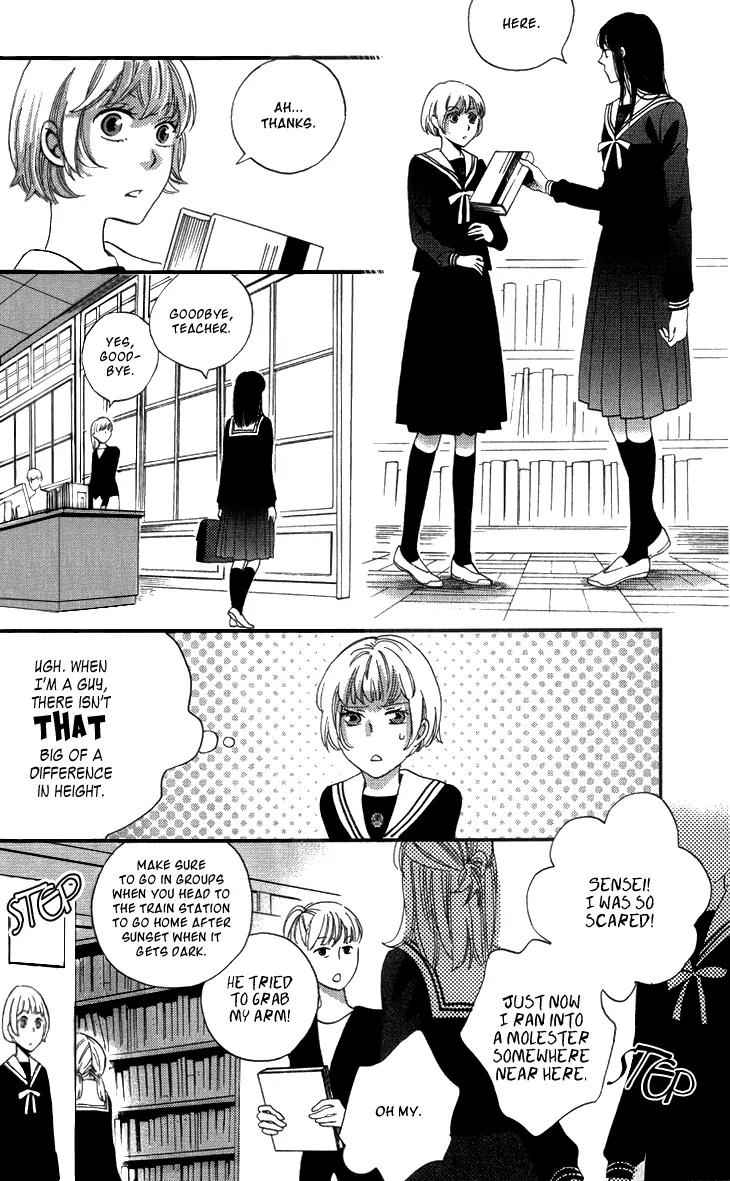 Ame Nochi Hare Chapter 15 page 29 - Chapter 15: Tempest