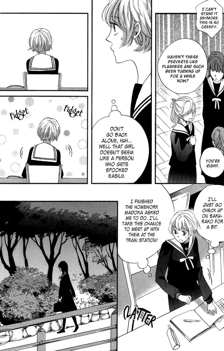 Ame Nochi Hare Chapter 15 page 30 - Chapter 15: Tempest