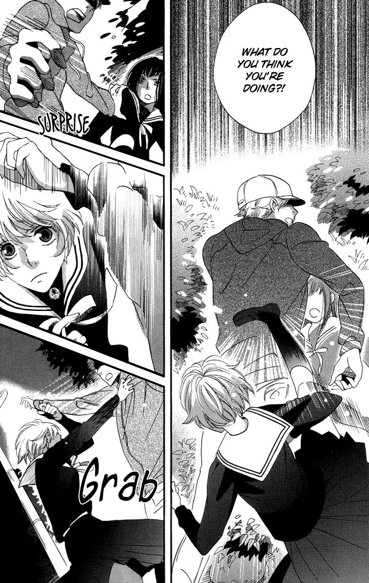 Ame Nochi Hare Chapter 15 page 33 - Chapter 15: Tempest
