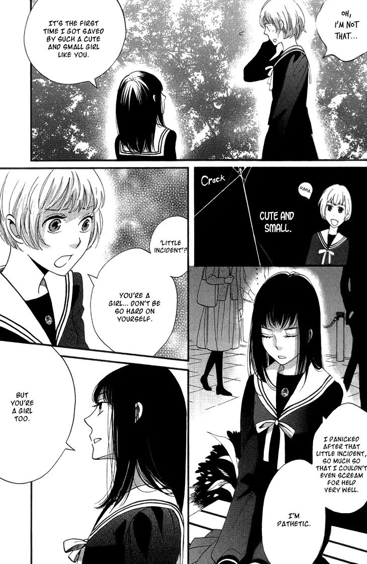 Ame Nochi Hare Chapter 15 page 36 - Chapter 15: Tempest