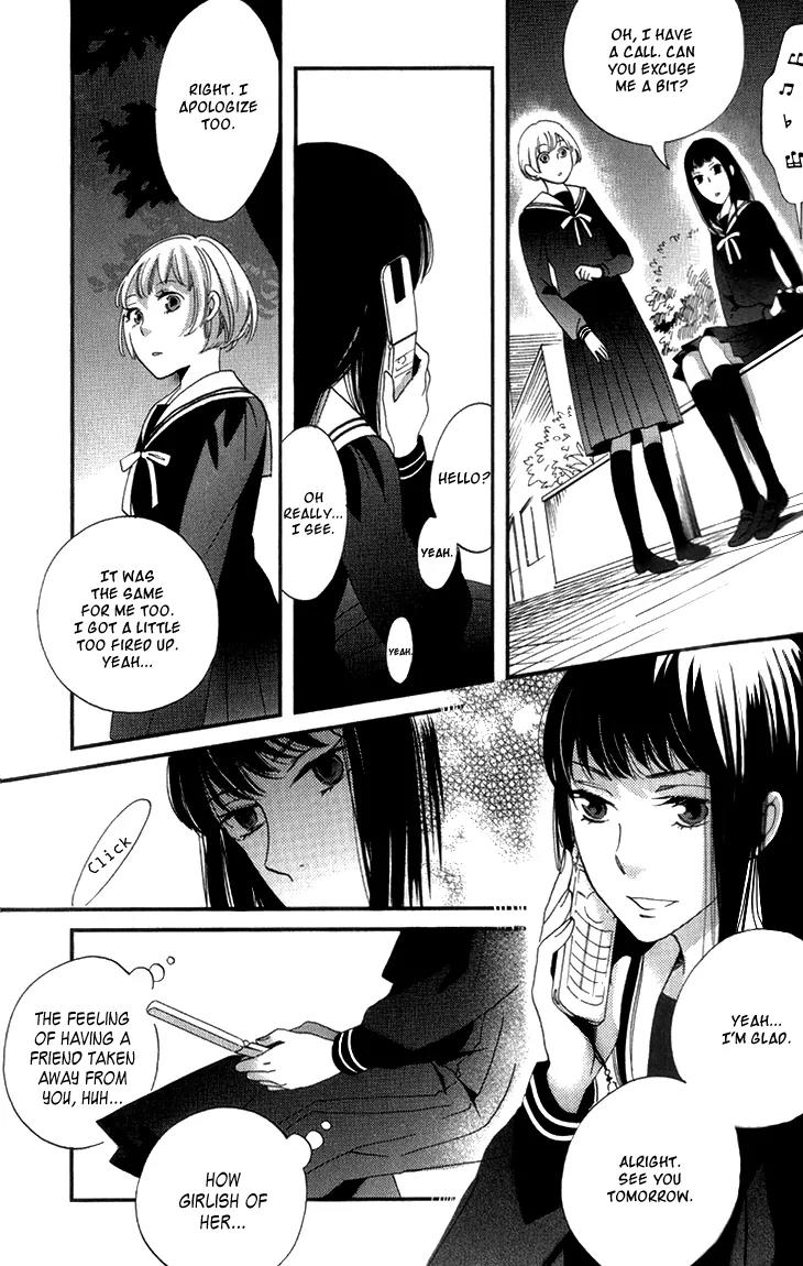 Ame Nochi Hare Chapter 15 page 40 - Chapter 15: Tempest