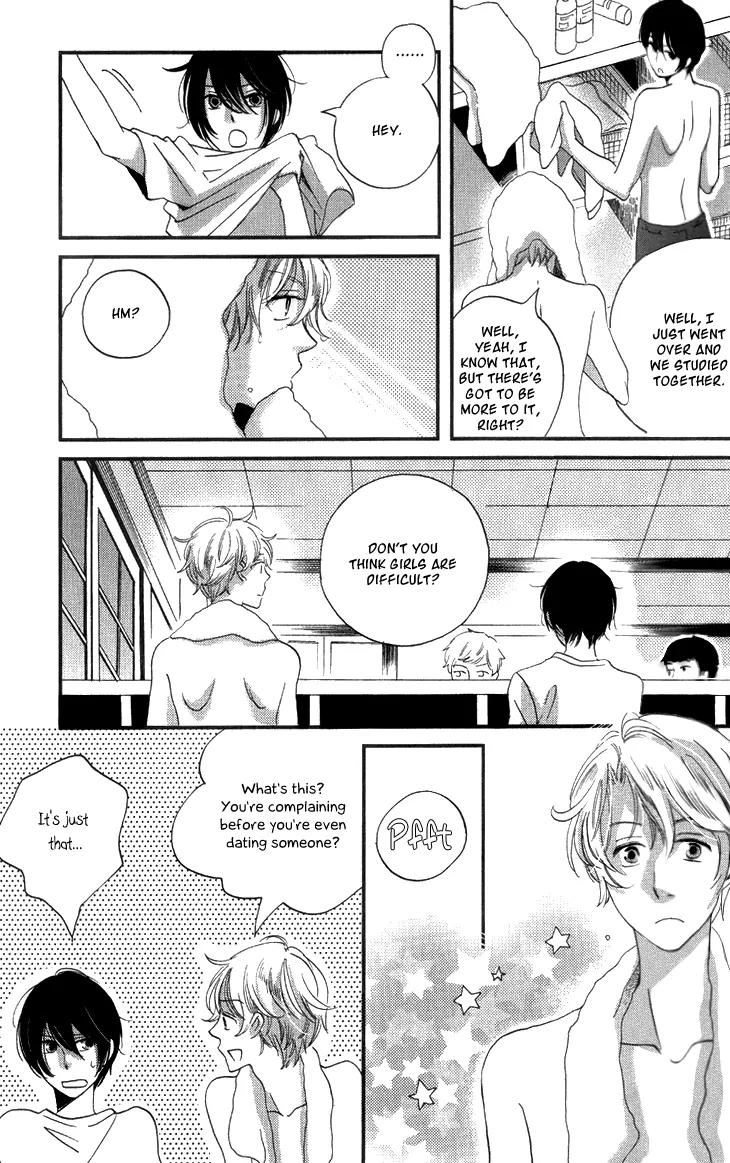 Ame Nochi Hare Chapter 15 page 44 - Chapter 15: Tempest