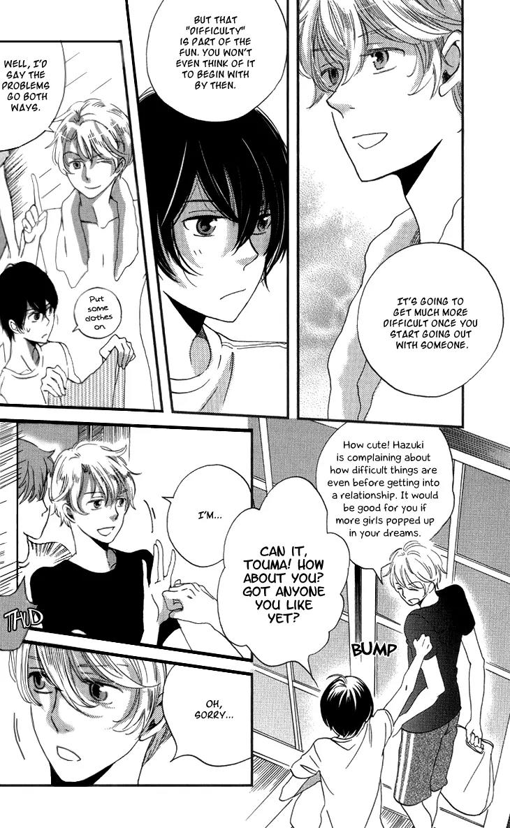 Ame Nochi Hare Chapter 15 page 45 - Chapter 15: Tempest