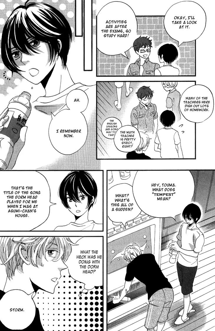Ame Nochi Hare Chapter 15 page 47 - Chapter 15: Tempest