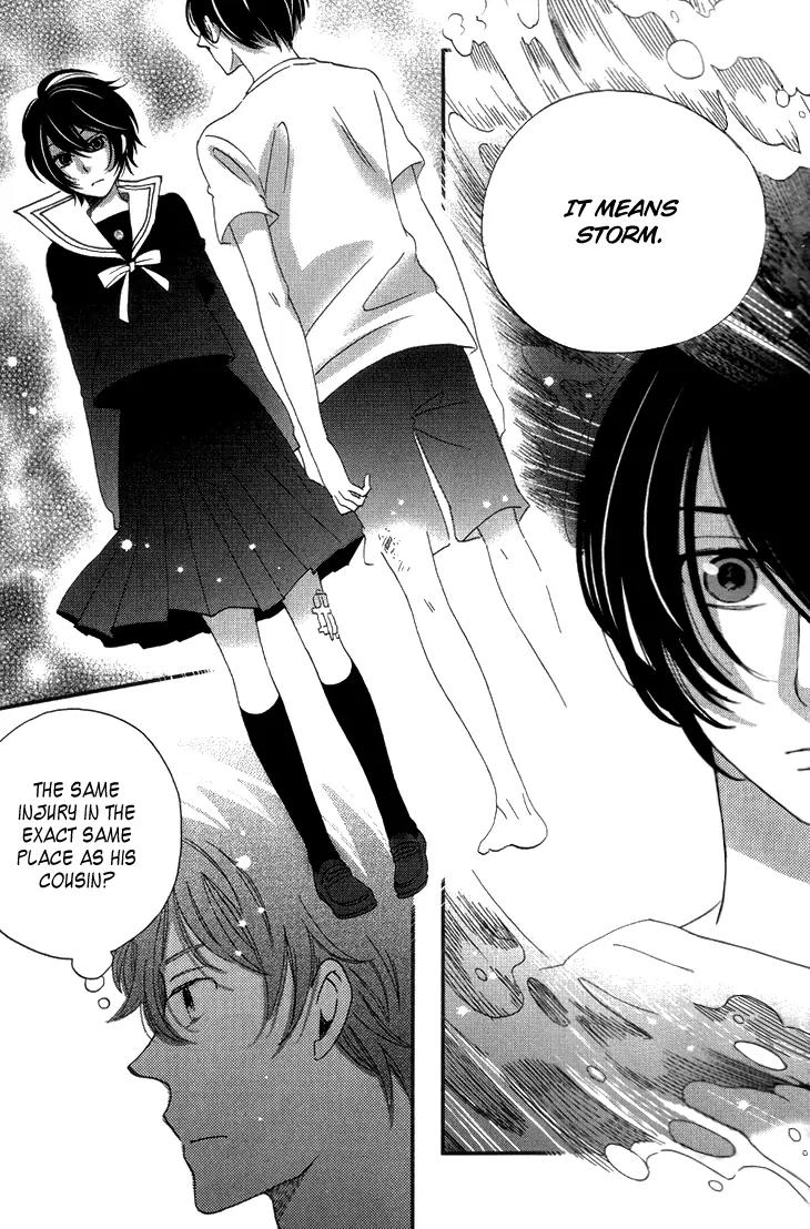 Ame Nochi Hare Chapter 15 page 48 - Chapter 15: Tempest