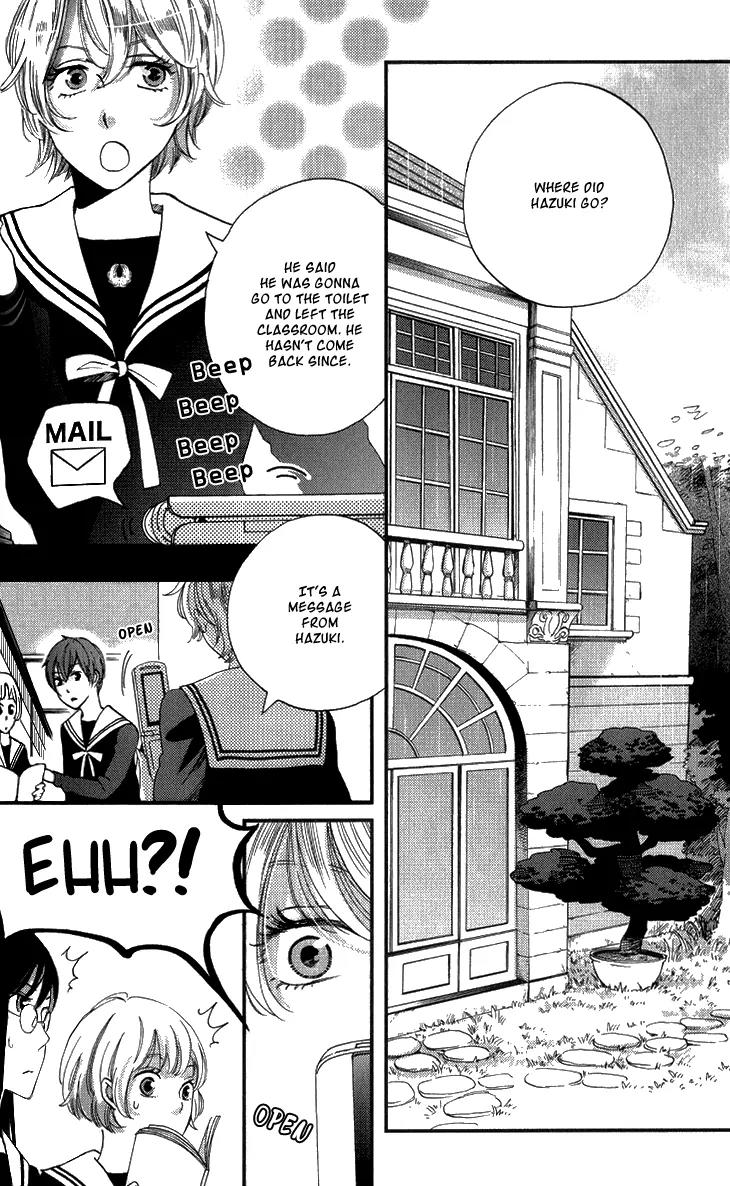 Ame Nochi Hare Chapter 15 page 6 - Chapter 15: Tempest
