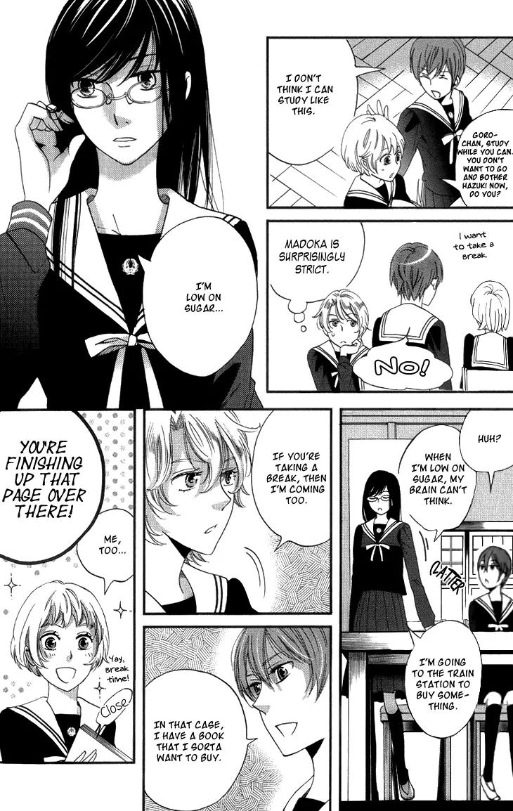 Ame Nochi Hare Chapter 15 page 9 - Chapter 15: Tempest