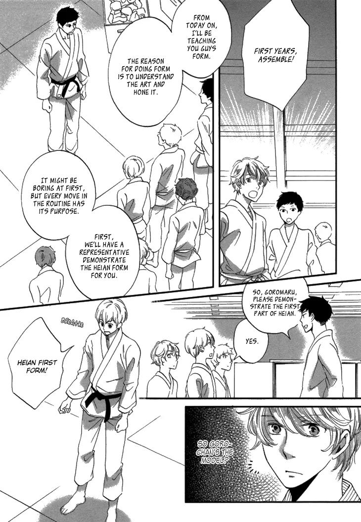 Ame Nochi Hare Chapter 16 page 10 - Chapter 16: Fresh Leaves After Rain