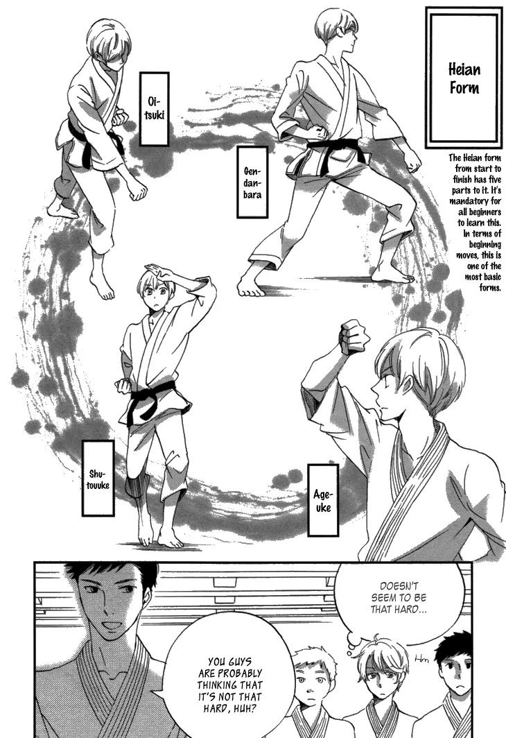 Ame Nochi Hare Chapter 16 page 11 - Chapter 16: Fresh Leaves After Rain