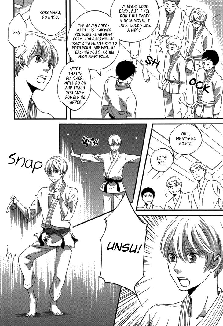 Ame Nochi Hare Chapter 16 page 12 - Chapter 16: Fresh Leaves After Rain