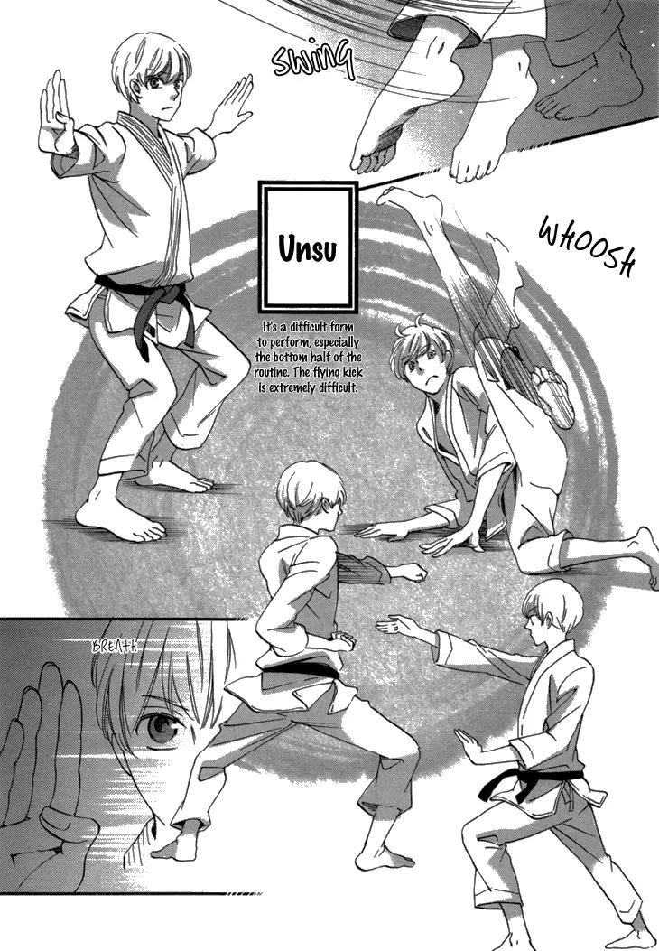 Ame Nochi Hare Chapter 16 page 13 - Chapter 16: Fresh Leaves After Rain