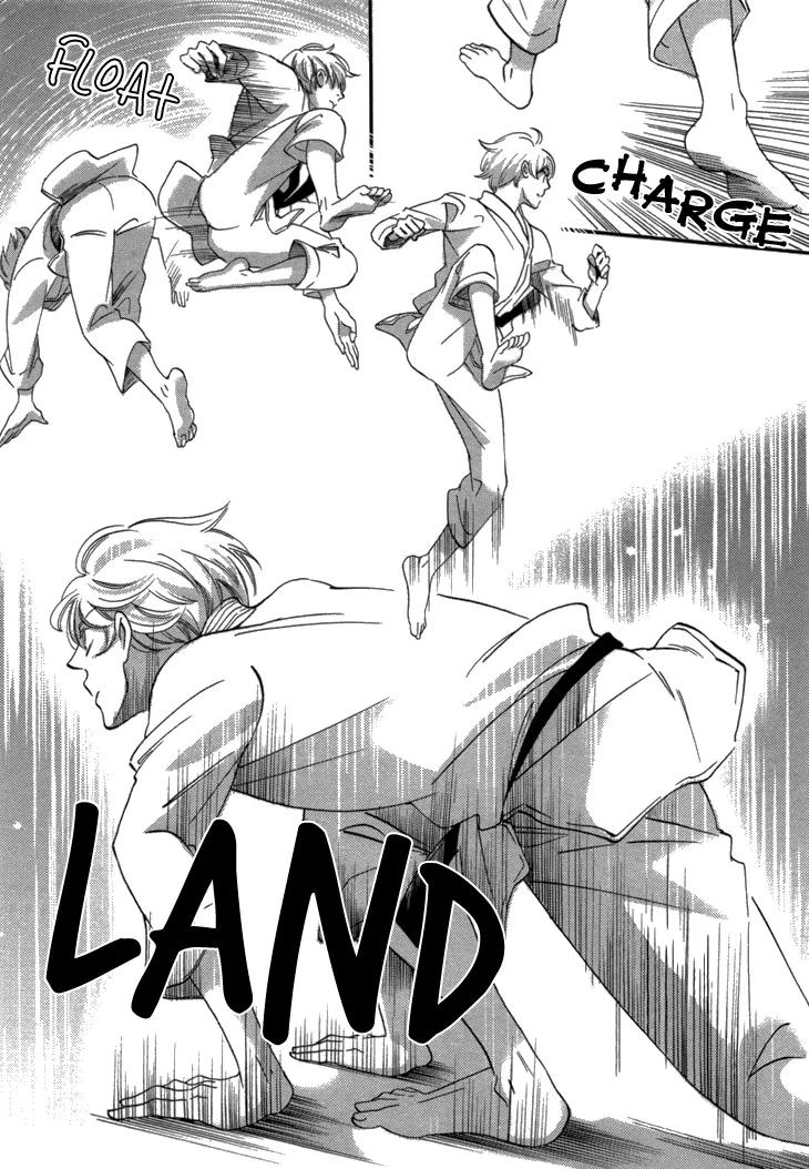 Ame Nochi Hare Chapter 16 page 14 - Chapter 16: Fresh Leaves After Rain