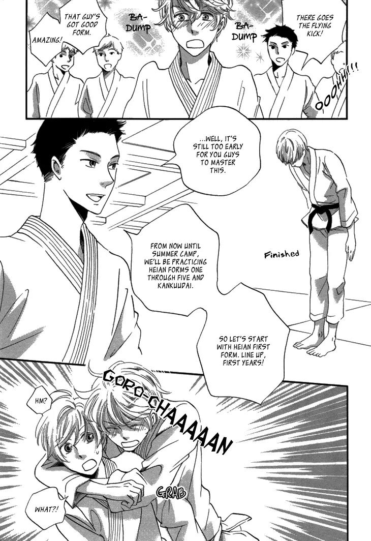 Ame Nochi Hare Chapter 16 page 15 - Chapter 16: Fresh Leaves After Rain