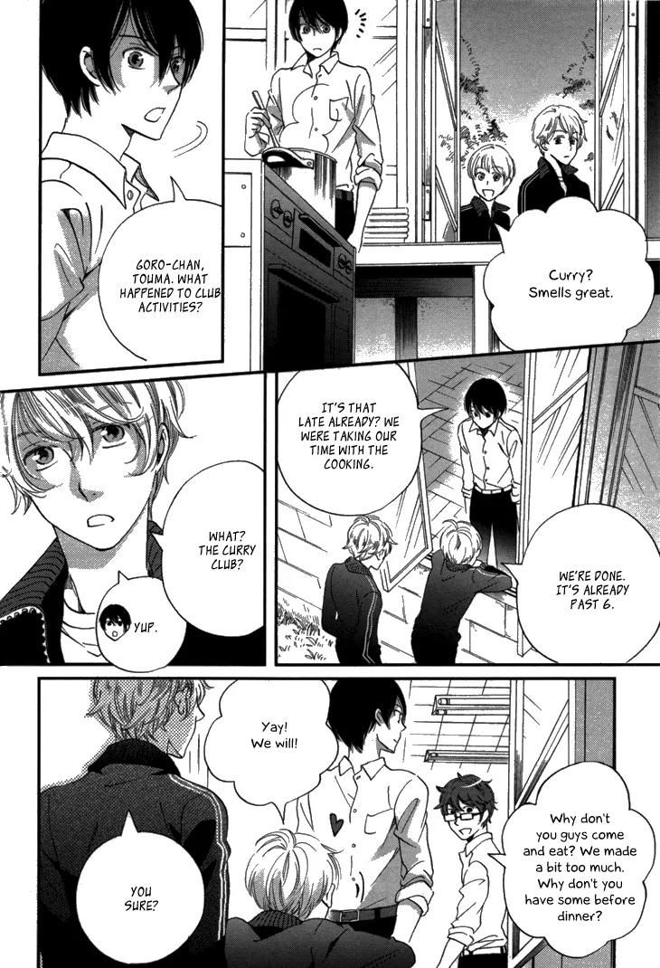 Ame Nochi Hare Chapter 16 page 17 - Chapter 16: Fresh Leaves After Rain