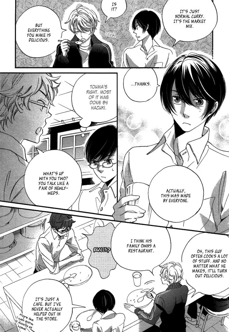Ame Nochi Hare Chapter 16 page 19 - Chapter 16: Fresh Leaves After Rain