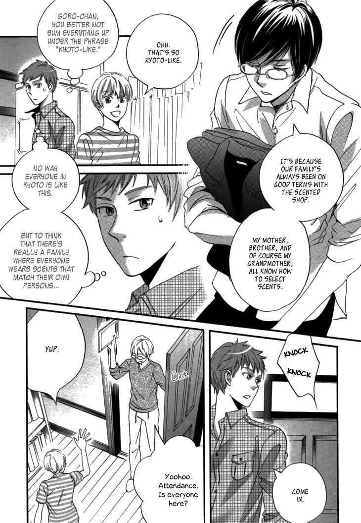Ame Nochi Hare Chapter 16 page 22 - Chapter 16: Fresh Leaves After Rain