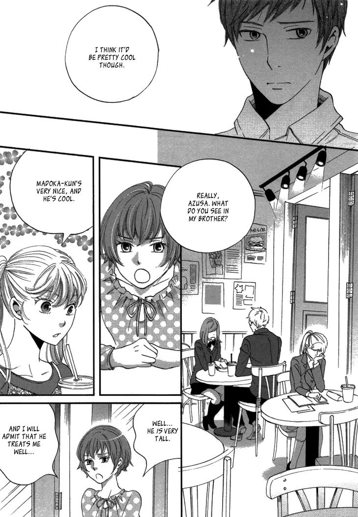 Ame Nochi Hare Chapter 16 page 26 - Chapter 16: Fresh Leaves After Rain