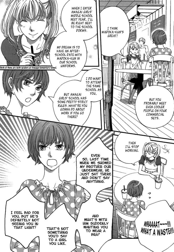 Ame Nochi Hare Chapter 16 page 27 - Chapter 16: Fresh Leaves After Rain