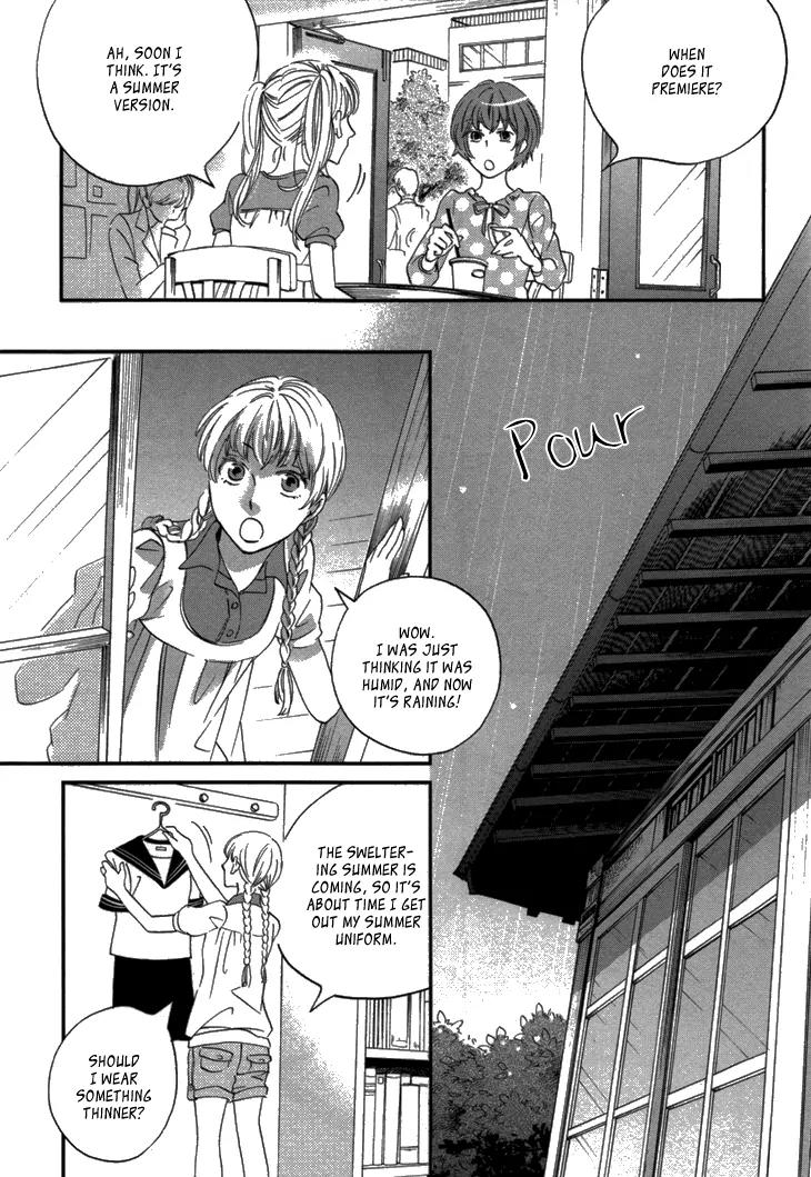 Ame Nochi Hare Chapter 16 page 31 - Chapter 16: Fresh Leaves After Rain