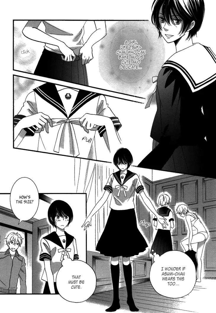 Ame Nochi Hare Chapter 16 page 33 - Chapter 16: Fresh Leaves After Rain