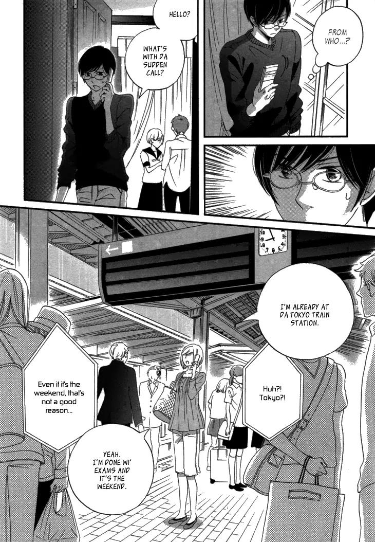 Ame Nochi Hare Chapter 16 page 37 - Chapter 16: Fresh Leaves After Rain