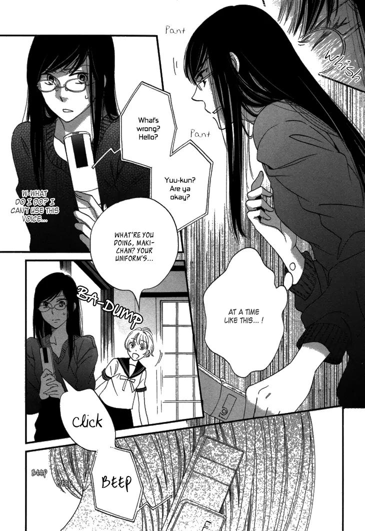Ame Nochi Hare Chapter 16 page 39 - Chapter 16: Fresh Leaves After Rain