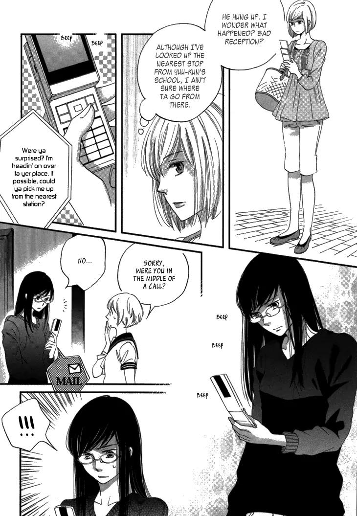 Ame Nochi Hare Chapter 16 page 40 - Chapter 16: Fresh Leaves After Rain