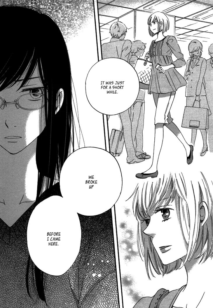 Ame Nochi Hare Chapter 16 page 44 - Chapter 16: Fresh Leaves After Rain