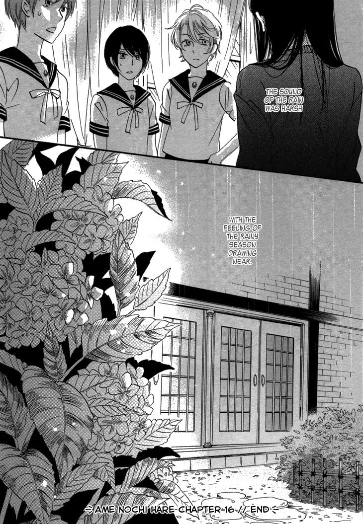 Ame Nochi Hare Chapter 16 page 45 - Chapter 16: Fresh Leaves After Rain