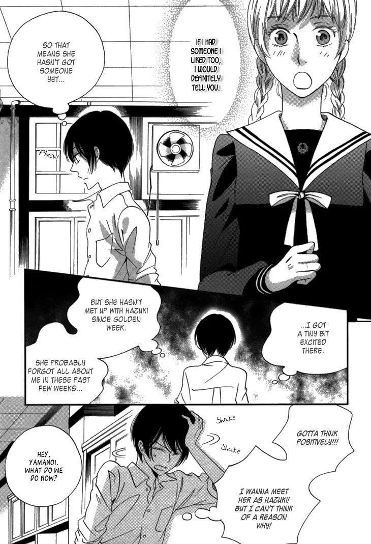 Ame Nochi Hare Chapter 16 page 6 - Chapter 16: Fresh Leaves After Rain