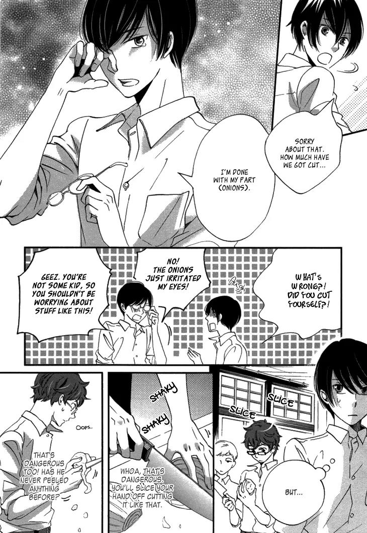 Ame Nochi Hare Chapter 16 page 7 - Chapter 16: Fresh Leaves After Rain