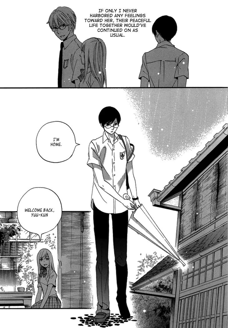 Ame Nochi Hare Chapter 17 page 12 - Chapter 17: The Scent of Summer 1
