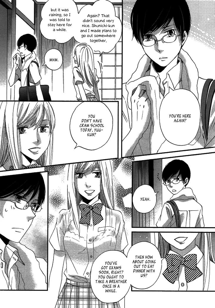 Ame Nochi Hare Chapter 17 page 13 - Chapter 17: The Scent of Summer 1