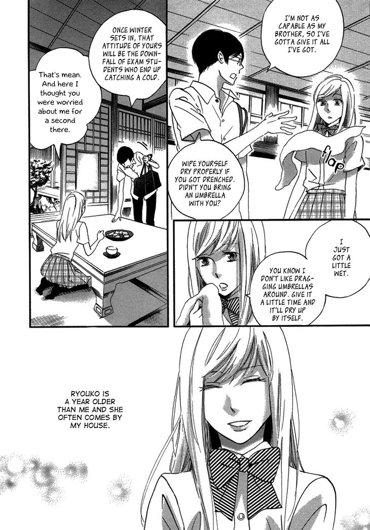 Ame Nochi Hare Chapter 17 page 14 - Chapter 17: The Scent of Summer 1
