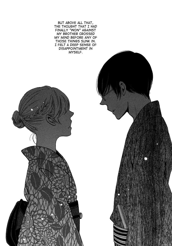 Ame Nochi Hare Chapter 17 page 26 - Chapter 17: The Scent of Summer 1